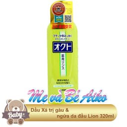Dầu Xả Giảm Gàu Và Ngứa Da Đầu Lion 320ml 3