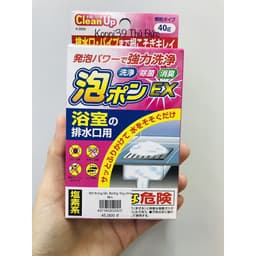 Bột Thông Tắc Đường Ống Nhà Tắm - Hàng Nội Địa Nhật ( Gói 40gr), làm sạch đường ống, dùng để tiêu hủy va khử mùi hôi 3