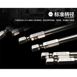 SV Bán lẻ mũi tô vít 4 cạnh chuôi lục giác 100mm 6
