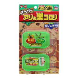 [CHUẨN NHẬT] Vỉ 2 khay diệt kiến Super Arinosu Koroki 1