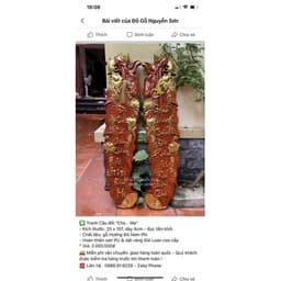 Tranh Câu Đối Cha Mẹ Gỗ Hương Hình Tàu Lá Chuối kích thước 25*107cm 3