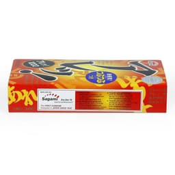 Bao cao su Sagami Are Are , Thiết kế có gân gai, siêu mỏng, Truyền nhiệt nhanh, Hộp 10 cái 6