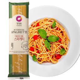Mỳ Ý Spaghetti 250g CJW chính hãng 4