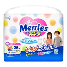 (Hàng Nhập Khẩu) Bỉm Merries nội địa Nhật đủ size dán /quần / NB76 / S82 / M64 / L54 / XL44 / L44 / XL38/ XXL26/ M58 9