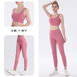 [Hoả Tốc Sẵn] Đồ tập gym,yoga thể thao Áo Bra crotop cổ V nhiều màu quần legging cạp cao thun Spandex QCCC 7