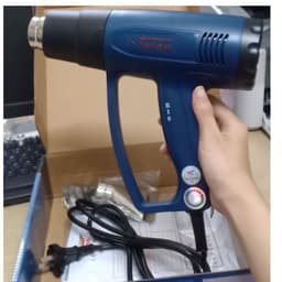 Máy Khò Màng Co Giỏ Quà 2000w - Hàng Chính Hãng 2