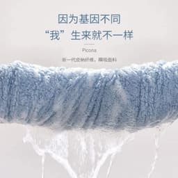 Khăn tắm cho bé khăn tắm có mũ hình thú bông mềm thấm hút cực tốt vải cotton siêu mịn, không bị xổ lông hay phai màu 6