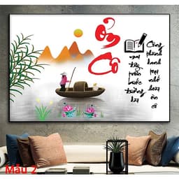 Tranh Laminate Tráng Gương Treo Tường Tri Ân 20/11 - Chữ Thư Pháp Công Ơn Thầy Cô Kỷ Niệm 20 Năm Về Thăm Trường 2