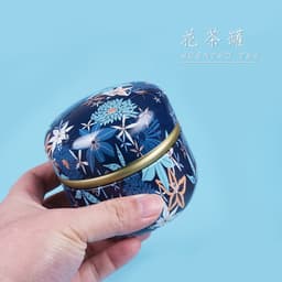 Hộp đựng trà bằng thiếc, hộp trà hình cầu đựng quà bánh kẹo phong cách Nhật Bản họa tiết - HVL TEA 3