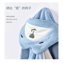 Khăn tắm cho bé khăn tắm có mũ hình thú bông mềm thấm hút cực tốt vải cotton siêu mịn, không bị xổ lông hay phai màu 5