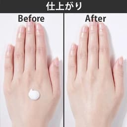 Sữa Dưỡng Thể Dưỡng Sáng Da Nhật Bản Hatomugi Moisturizing & Conditioning The Body Milk 400ml 8