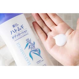Sữa Dưỡng Thể Dưỡng Sáng Da Nhật Bản Hatomugi Moisturizing & Conditioning The Body Milk 400ml 5