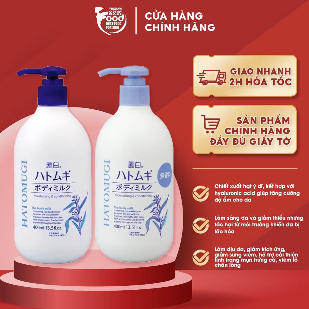 Sữa Dưỡng Thể Dưỡng Sáng Da Nhật Bản Hatomugi Moisturizing & Conditioning The Body Milk 400ml