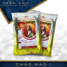 Cám chim Chào Mào số 1 Hiển Bảo Khánh dưỡng, thay lông 200g 1