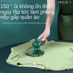 Bàn Là Mini Hơi Nước Cầm Tay 2