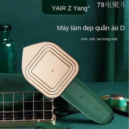 Bàn Là Mini Hơi Nước Cầm Tay 4