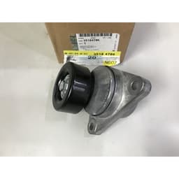 Bi tăng tổng Cruze Ls,Lacetti ex, Gentra, Aveo 1.4, Nubira, Lanos hàng GM. 3