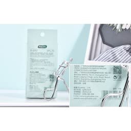 [Full box] Kẹp uốn mi Malian cao cấp uốn mi cong lâu dài, dụng cụ uốn mi cầm tay - Hity Beauty 2