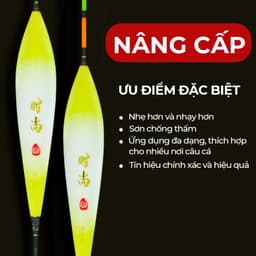 Phao Nano GUF C-001 7
