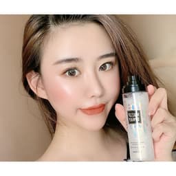 Xịt Khoáng GECOMO Makeup Spay khóa lớp makeup trang điểm giữ ẩm bắt sáng  lớp nền giúp da căng bóng - Hity Beauty 3
