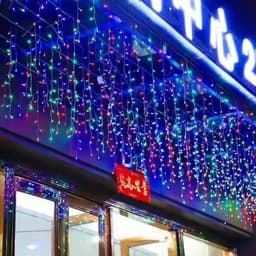 Đèn Nháy Mành Rủ 6M, 8M, 12M rủ 60cm IP65 nháy nhiều chế độ [Có thể mắc nối tiếp] 2
