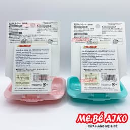 Giá Để Xà Phòng Ponykasei Hút Chân Không Hàng Nhật - Màu Ngẫu Nhiên 2