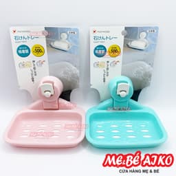 Giá Để Xà Phòng Ponykasei Hút Chân Không Hàng Nhật - Màu Ngẫu Nhiên 1
