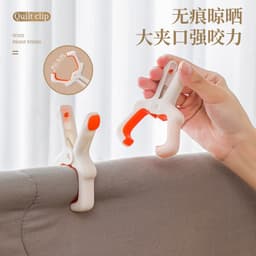 Kẹp Phơi Quần Áo Chống Gió Chống Rơi Mềm Mại Tiện Dụng 2