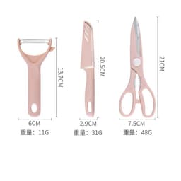 Bộ dao thớt 5 món từ thép không gỉ kháng khuẩn chế biến đồ ăn dặm cho bé an toàn, tiện lợi VINBEO -[ANI06] 2