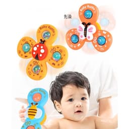 Đồ chơi 3 con quay côn trùng mẫu  MỚI cho bé - con xoay hít tường xúc xắc lục lạc xoay 9