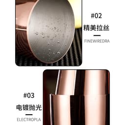 Stainless Steel Boston Shaker Fancy Cocktail Shaker Matte Shaker Bar Cocktail Modulation Shaker/Boston Shaker 8
