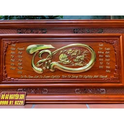 Tranh treo tường chữ tâm gỗ hương đỏ nam phi dát vàng Đài Loan 24k 6