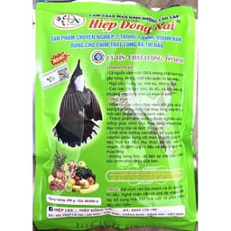 Combo 3 gói NEW - Cám Chào Mào Hiệp Đồng Nai 1