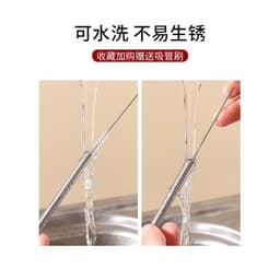 ống hút Đa Năng Kiêm Thìa inox không gỉ 2 trong 1 Tặng kèm cọ rửa  tiện lợi kdn1511 8