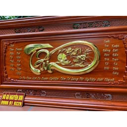Tranh treo tường chữ tâm gỗ hương đỏ nam phi dát vàng Đài Loan 24k 5