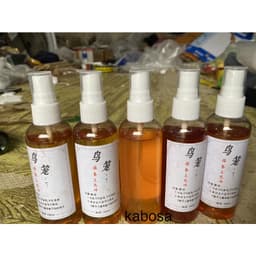 Dầu dưỡng Lồng chim Trung Quốc 100ml 3