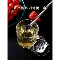 ống hút Đa Năng Kiêm Thìa inox không gỉ 2 trong 1 Tặng kèm cọ rửa  tiện lợi kdn1511 7