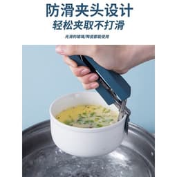 🍀FREESHIP🍀 Bộ Dụng Cụ Kẹp Gắp Đồ Nóng Thức Ăn Đa Năng Inox Chống Bỏng Kèm Găng Tay, Miếng Lót Nồi Silicon [Set 6 món] . 7
