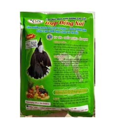 2 Gói Cám NEW HIỆP ĐỒNG NAI  (sản phẩm dùng quanh năm) 2