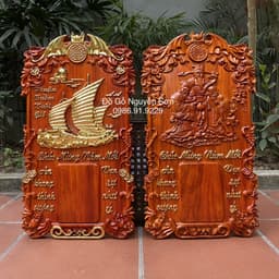 Đốc lịch treo tường gỗ hương đỏ nam phi liền khối dát vàng Dài Loan 7