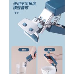 🍀FREESHIP🍀 Bộ Dụng Cụ Kẹp Gắp Đồ Nóng Thức Ăn Đa Năng Inox Chống Bỏng Kèm Găng Tay, Miếng Lót Nồi Silicon [Set 6 món] . 5