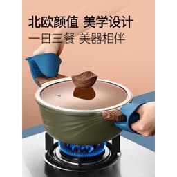 🍀FREESHIP🍀 Bộ Dụng Cụ Kẹp Gắp Đồ Nóng Thức Ăn Đa Năng Inox Chống Bỏng Kèm Găng Tay, Miếng Lót Nồi Silicon [Set 6 món] . 6