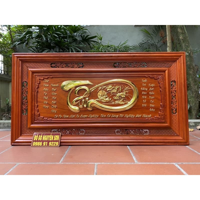 Tranh treo tường chữ tâm gỗ hương đỏ nam phi dát vàng Đài Loan 24k