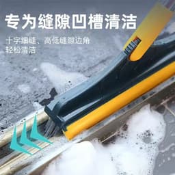 Chổi Cọ Nhà Tắm, Cọ Sàn, Gạt Kính Cán Dài 2 In 1 Siêu Đa Năng - Cây Cọ Sàn Nhà Tắm Xoay 120 Độ 6