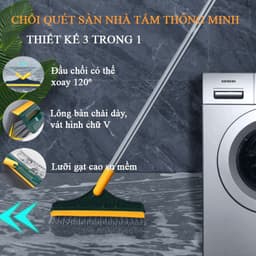Chổi Cọ Nhà Tắm, Cọ Sàn, Gạt Kính Cán Dài 2 In 1 Siêu Đa Năng - Cây Cọ Sàn Nhà Tắm Xoay 120 Độ 2