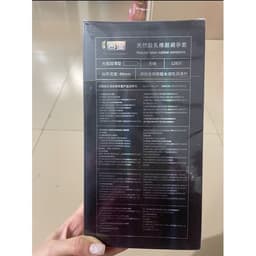 Bao cao su nội địa trung nàng tiên cá. Hộp 128 cái - 18CENTI 4