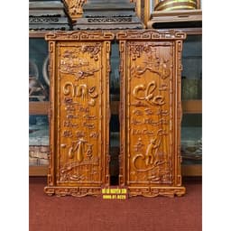 Tranh gỗ cha mẹ treo tường khung trạm sắc nét 5