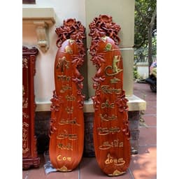 Tranh gỗ Cha mẹ hình trái bầu gỗ hương treo tường 2