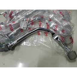 Cần đạp thắng Exciter 150 Yamaha (2NDF72111000 - Cần Phanh
) 2