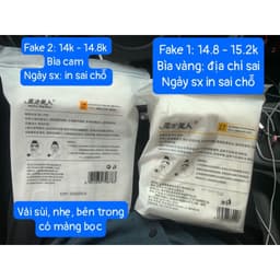 Bông tẩy trang 222 miếng Lameila BTT222 4